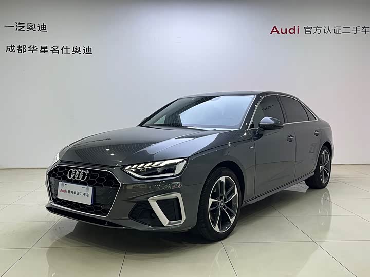 Audi A4L, 2024 — купить в Перми под ключ