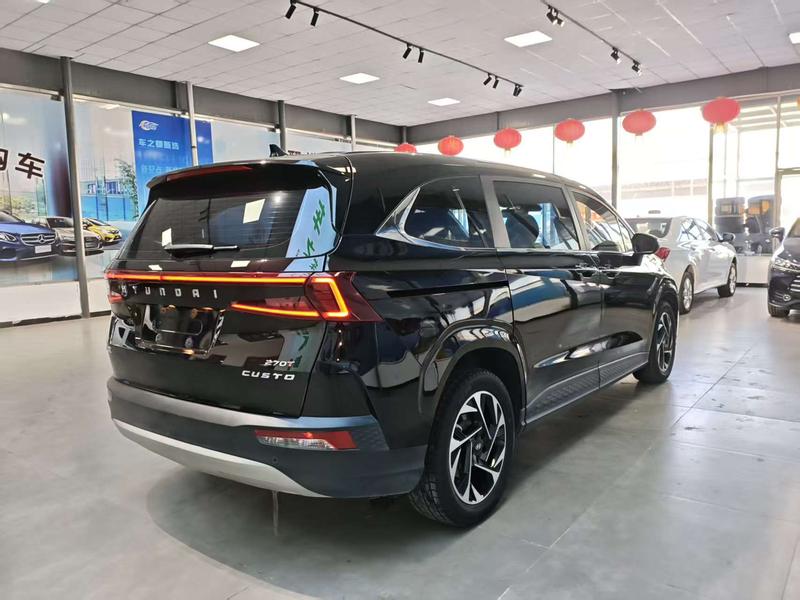 Hyundai Custo, 2021 — фото 6 из 10
