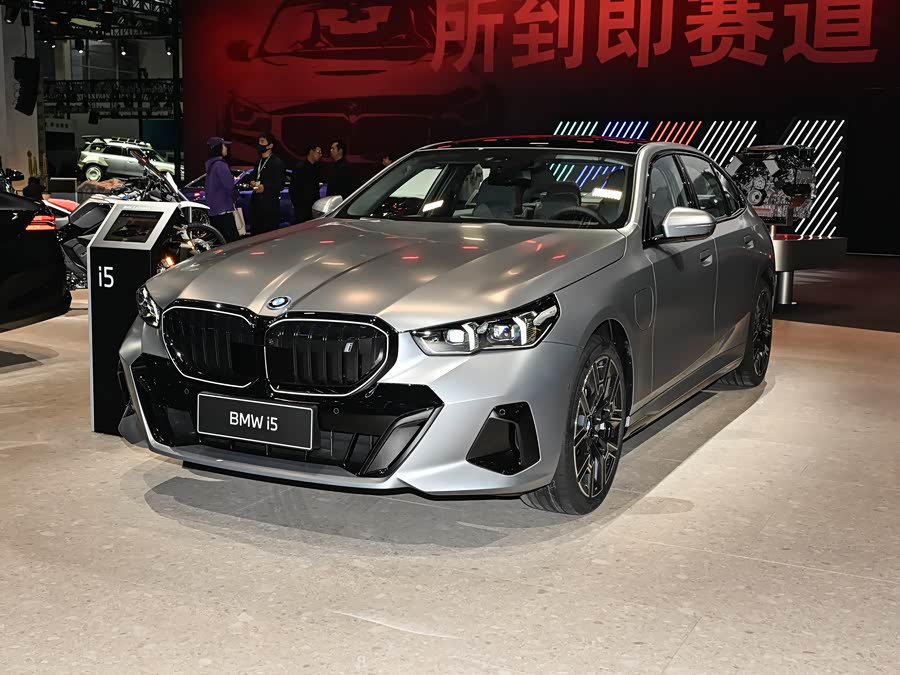 BMW i5, 2026 — купить в Калуге под ключ