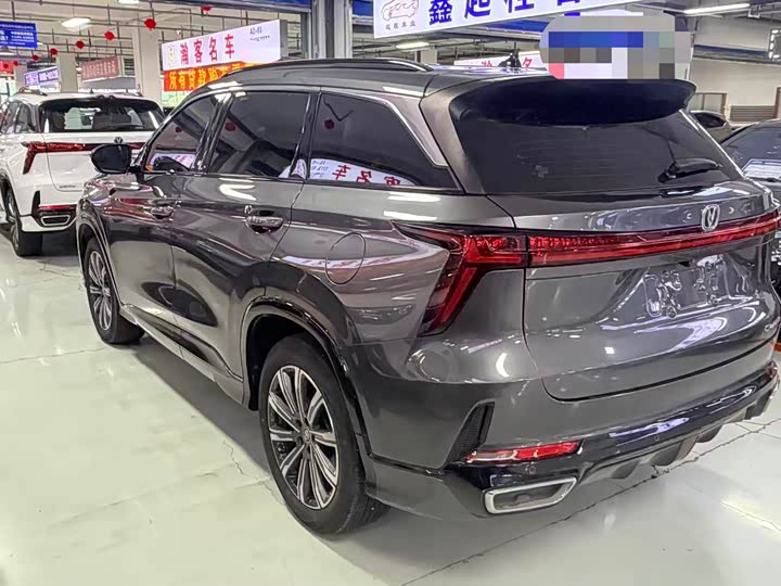 Changan CS75 Plus, 2023 — фото 9 из 9