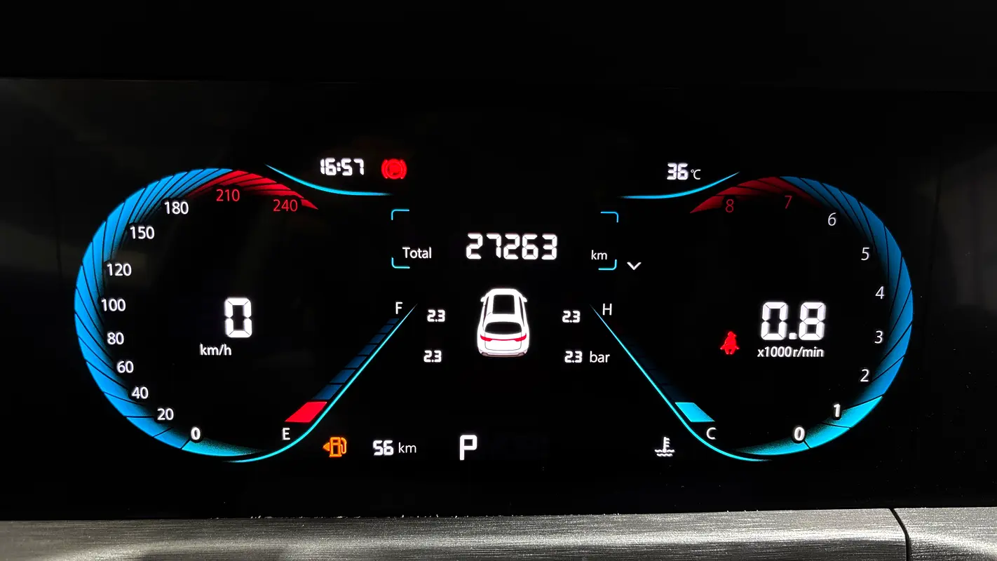 Changan CS35 Plus, 2025 — фото 9 из 10