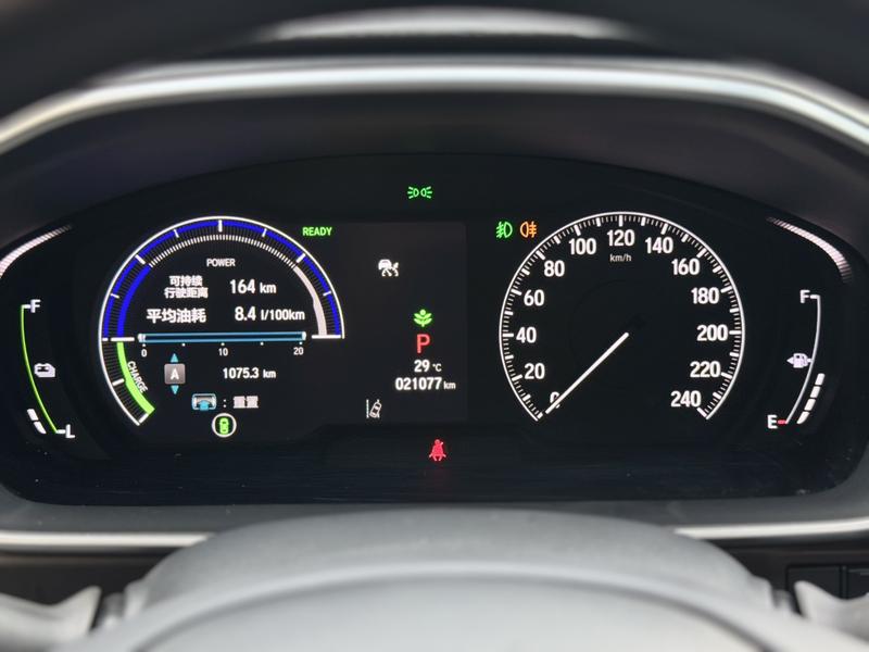 Honda Odyssey, 2024 — фото 11 из 12