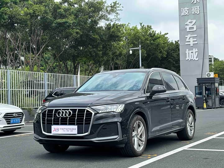 Audi Q7, 2024 — купить в Саранске под ключ