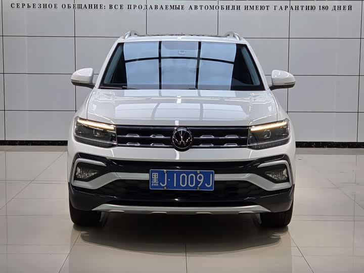 Volkswagen T-Cross, 2022 — фото 2 из 9