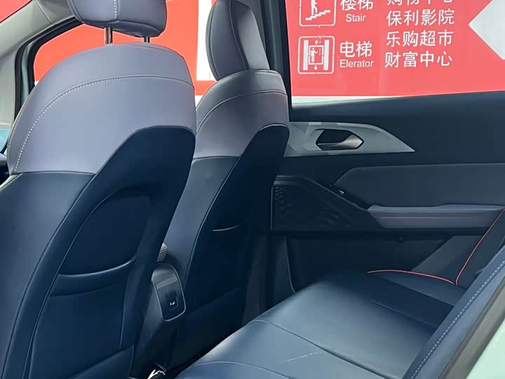 Geely Geometry E Firefly, 2023 — фото 6 из 9