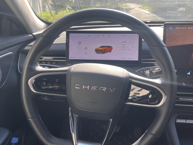 Chery Arrizo 8 Pro, 2024 — фото 9 из 12
