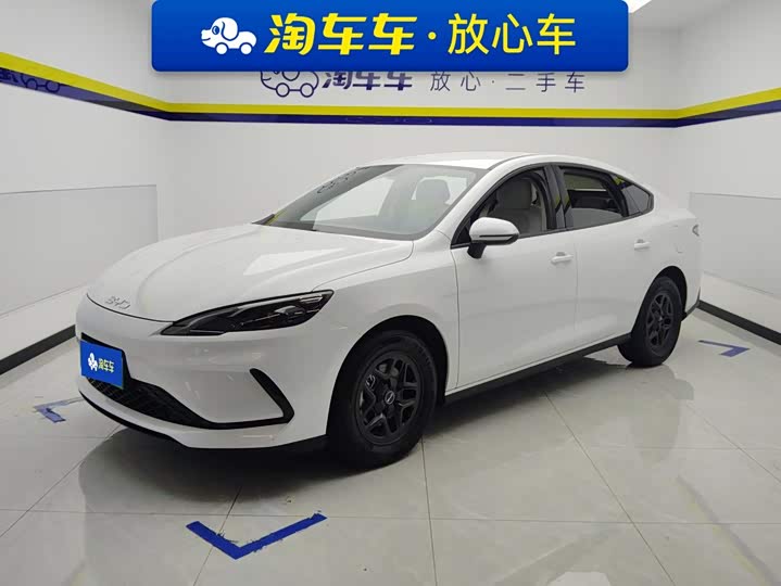 BYD Seal 05 DM-i Hybrid, 2025 — купить в Казани под ключ