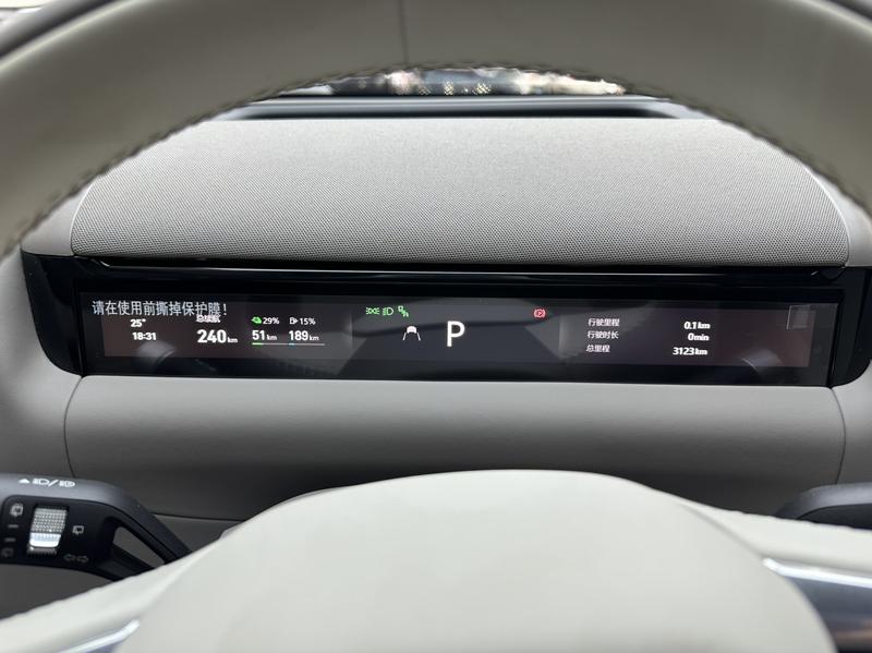 Geely Galaxy M9, 2026 — фото 8 из 12