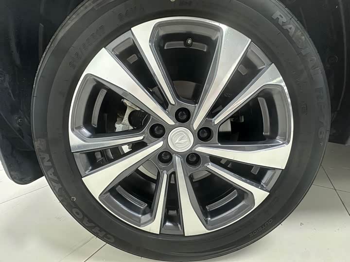 Changan CS35 Plus, 2023 — фото 9 из 9