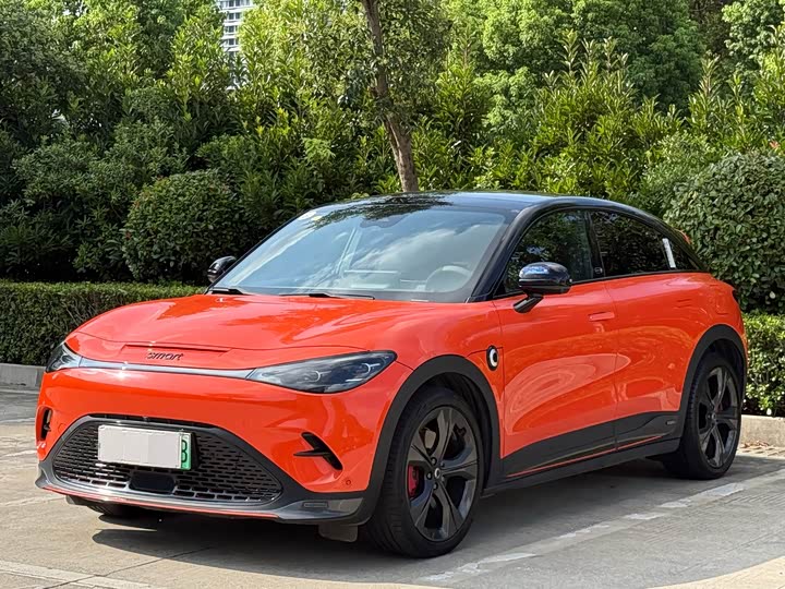Smart #3, 2023 — купить в Курске под ключ