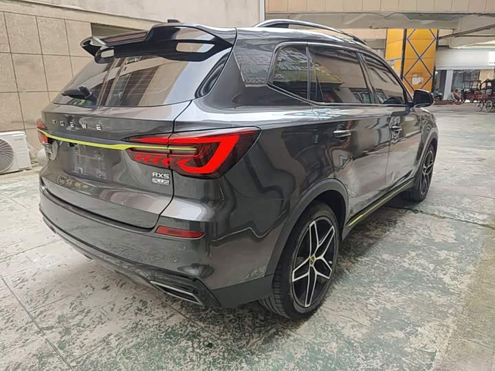 Roewe RX5, 2021 — фото 7 из 9