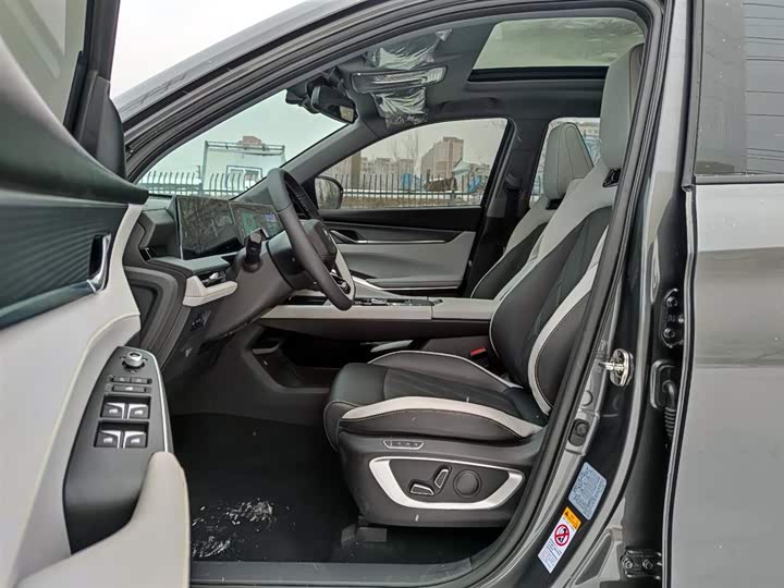 Changan CS75 Plus, 2023 — фото 7 из 9