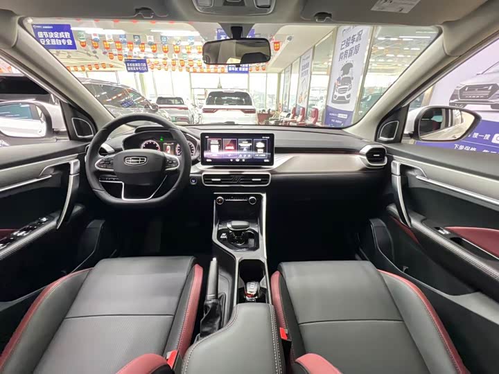 Geely Coolray, 2021 — фото 8 из 9