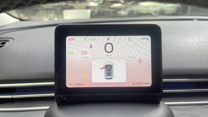 Dongfeng Yipai Nano 01, 2024 — фото 5 из 6