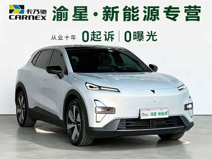 Changan Deepal S05, 2025 — фото 8 из 9