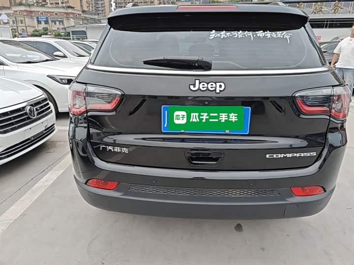 Jeep Compass, 2021 — фото 6 из 9