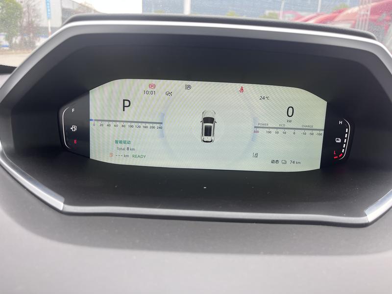 Changan CS55 Plus Hybrid, 2026 — фото 12 из 12