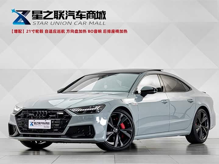 Audi A7L, 2026 — купить в Воронеже под ключ