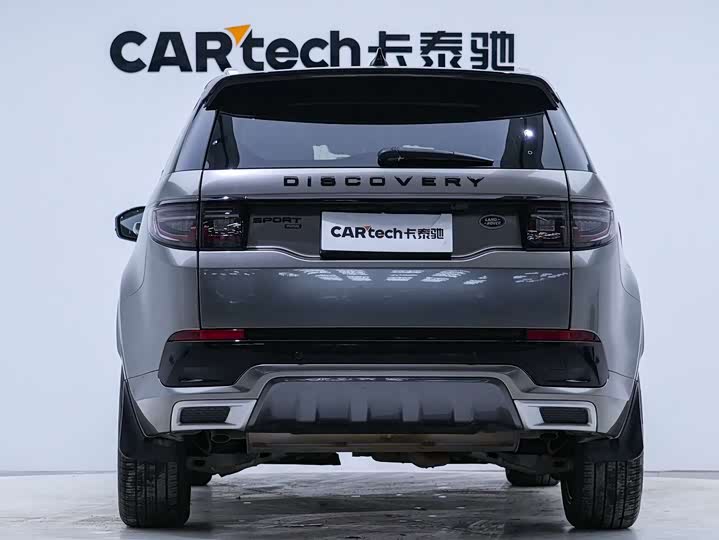 Land Rover Discovery Sport, 2021 — фото 2 из 9