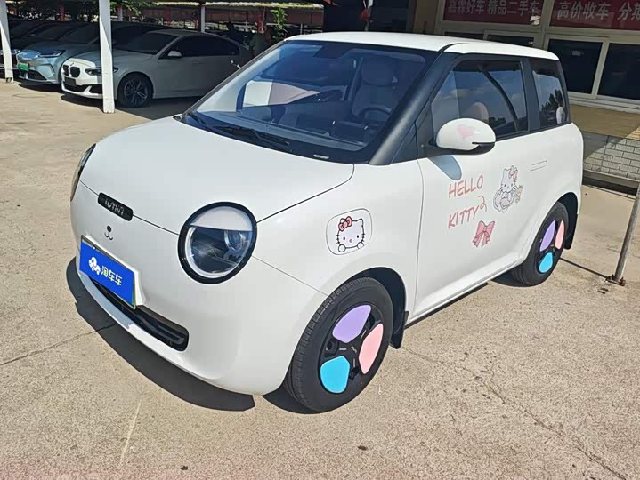 Changan Qiyuan (Nevo) Lumin, 2024 — купить в Казани под ключ