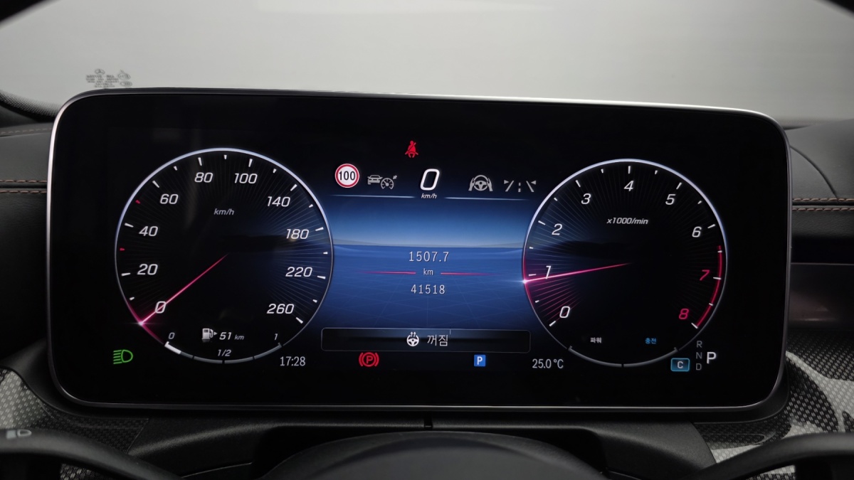 Mercedes-Benz C-Class, 2022 — фото 8 из 12