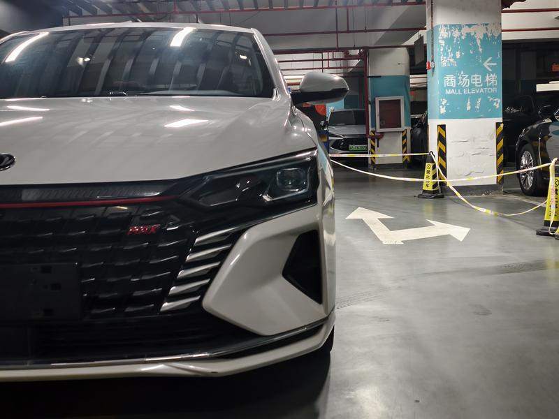 Dongfeng Aeolus Yixuan Max, 2021 — фото 8 из 12
