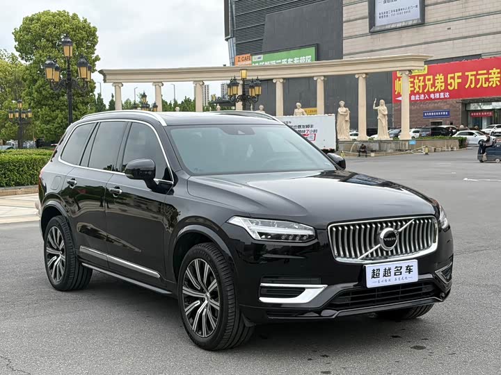 Volvo XC90, 2021 — фото 3 из 9