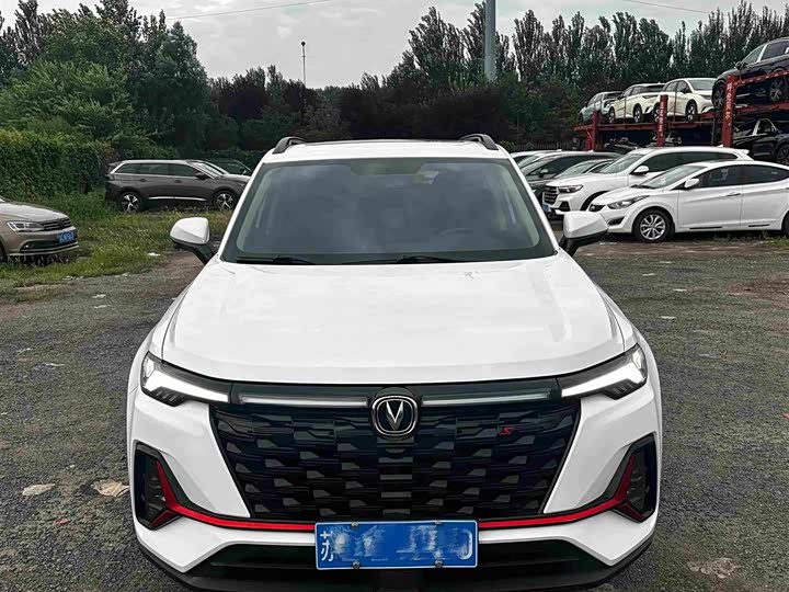 Changan CS35 Plus, 2023 — фото 2 из 9