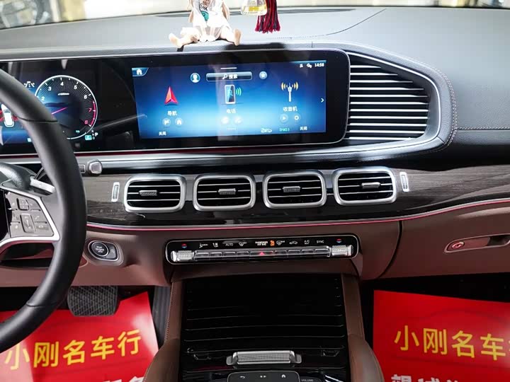 Mercedes-Benz GLE-Class, 2025 — фото 9 из 9