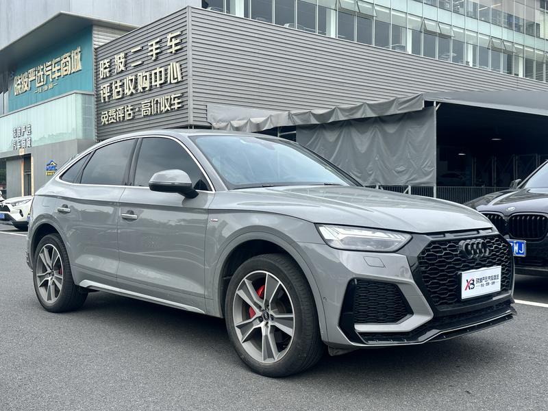 Audi Q5L Sportback, 2023 — фото 3 из 12