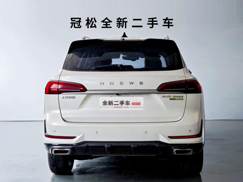 Roewe RX5 eMax, 2022 — фото 4 из 12