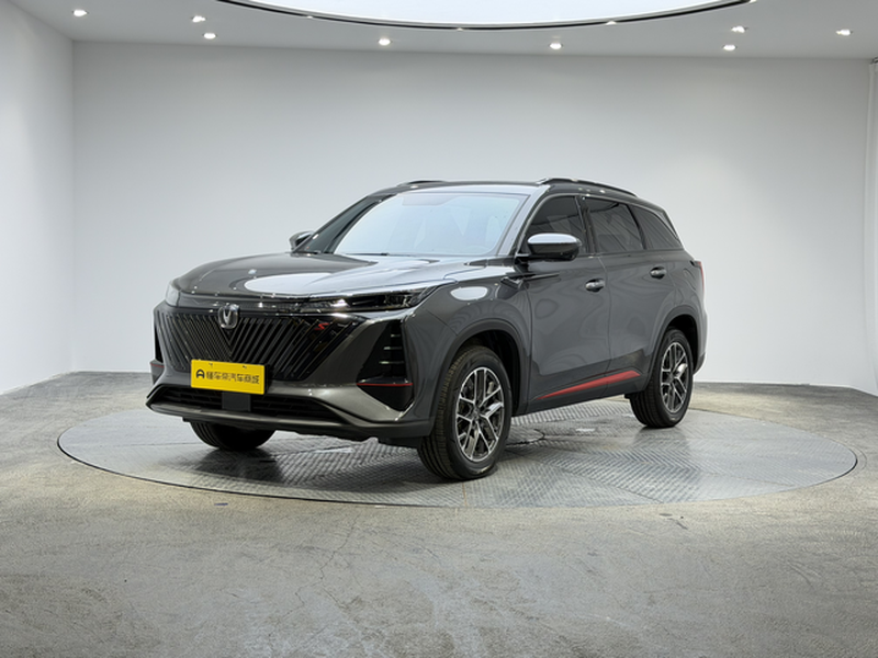 Changan CS75 Plus, 2022 — купить в Брянске под ключ