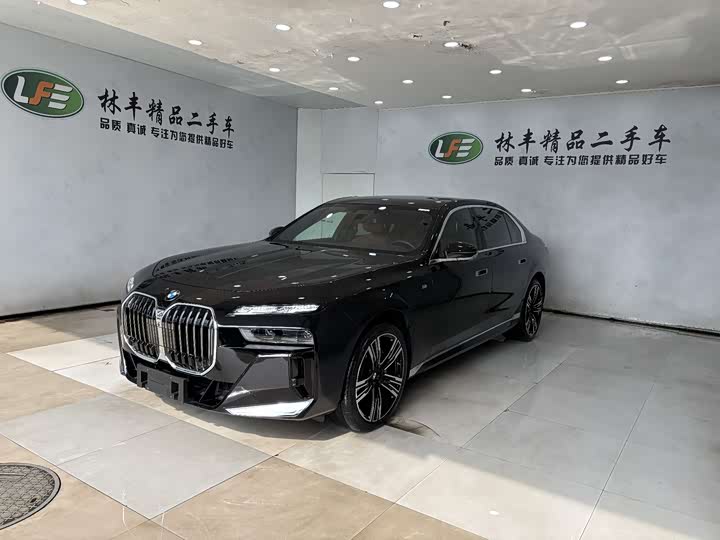 BMW 7 Series, 2024 — купить в Белгороде под ключ