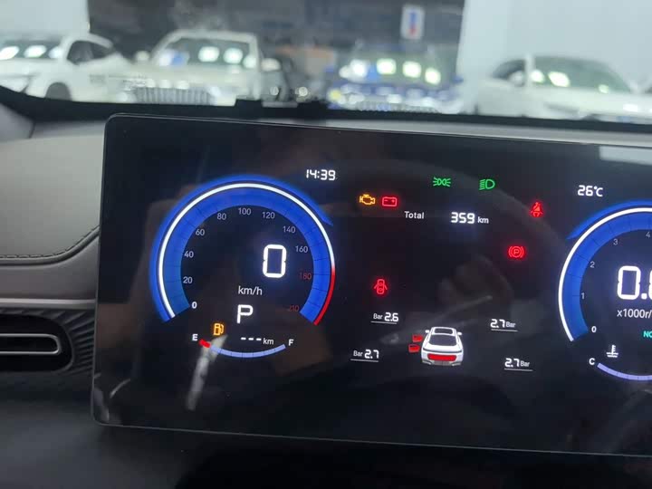 Changan Eado Plus, 2026 — фото 3 из 9