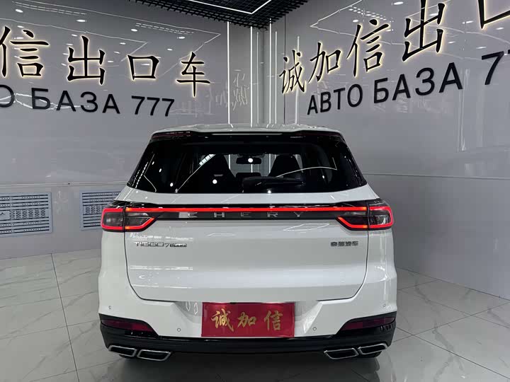 Chery Tiggo 7 Plus, 2023 — фото 5 из 9