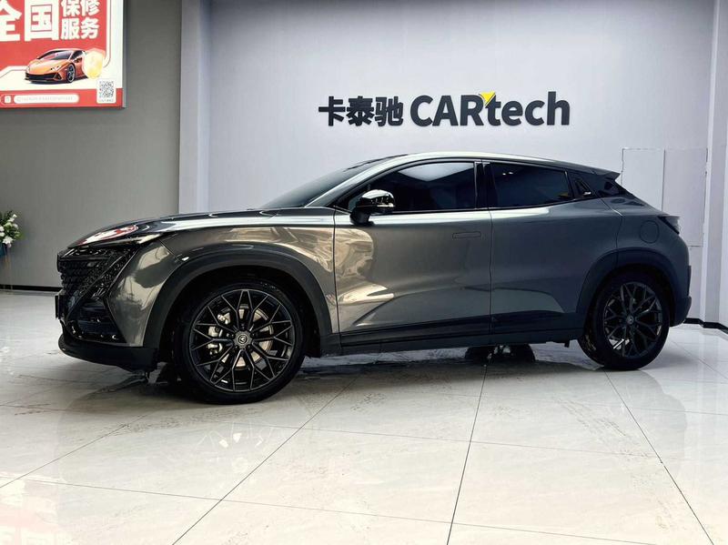 Changan UNI-T, 2023 — купить в Оренбурге под ключ