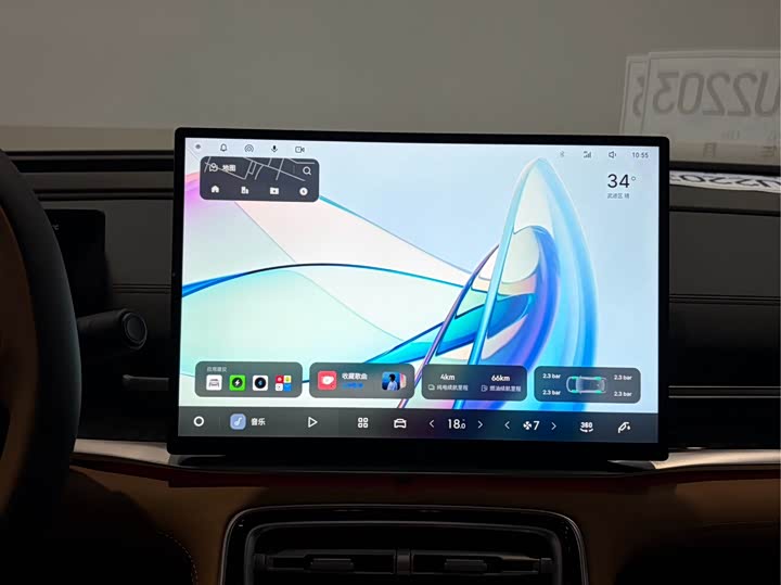 Geely Galaxy A7, 2025 — фото 9 из 9