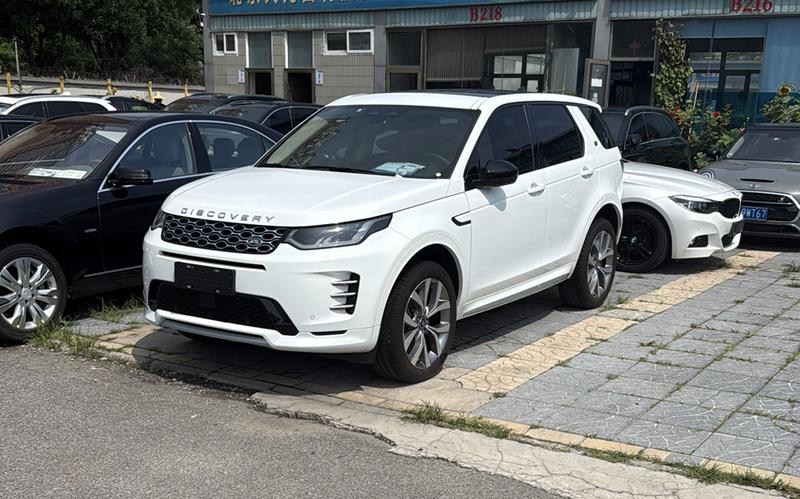 Land Rover Discovery Sport, 2024 — купить в Нижнем Новгороде под ключ