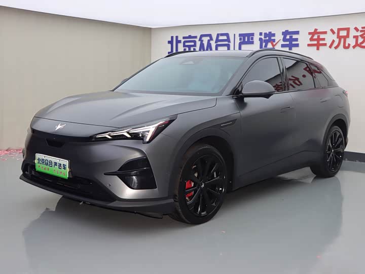 BAIC Arcfox Alpha T5, 2024 — купить в Тамбове под ключ