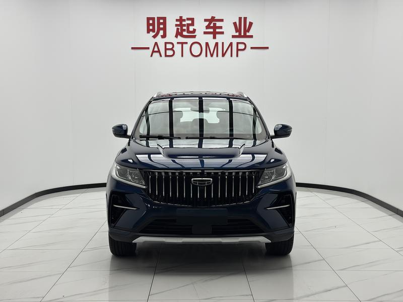 Geely Vision X6, 2022 — фото 2 из 12