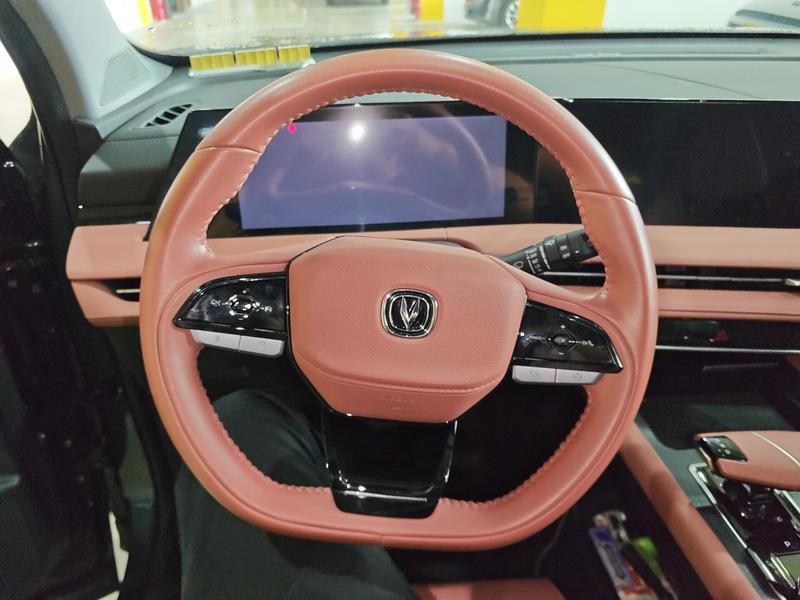 Changan CS75 Plus, 2023 — фото 7 из 12