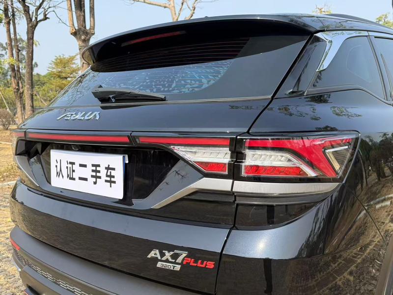 Dongfeng Aeolus AX7, 2022 — фото 9 из 12