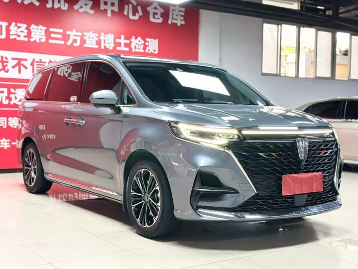 Roewe iMax 8, 2022 — фото 3 из 9