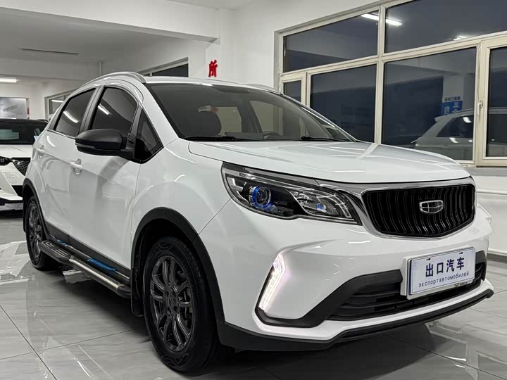 Geely Vision X3, 2022 — фото 3 из 9