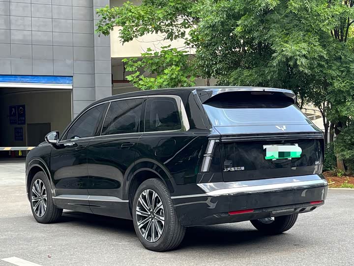 Wuling Starlight L, 2026 — фото 9 из 9