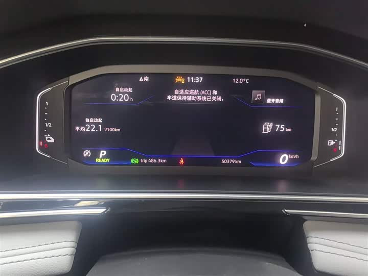 Volkswagen Tiguan L Hybrid, 2022 — фото 8 из 9