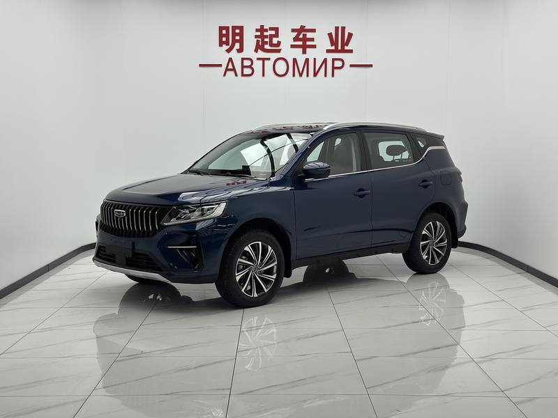 Geely Vision X6, 2022 — купить в Белгороде под ключ
