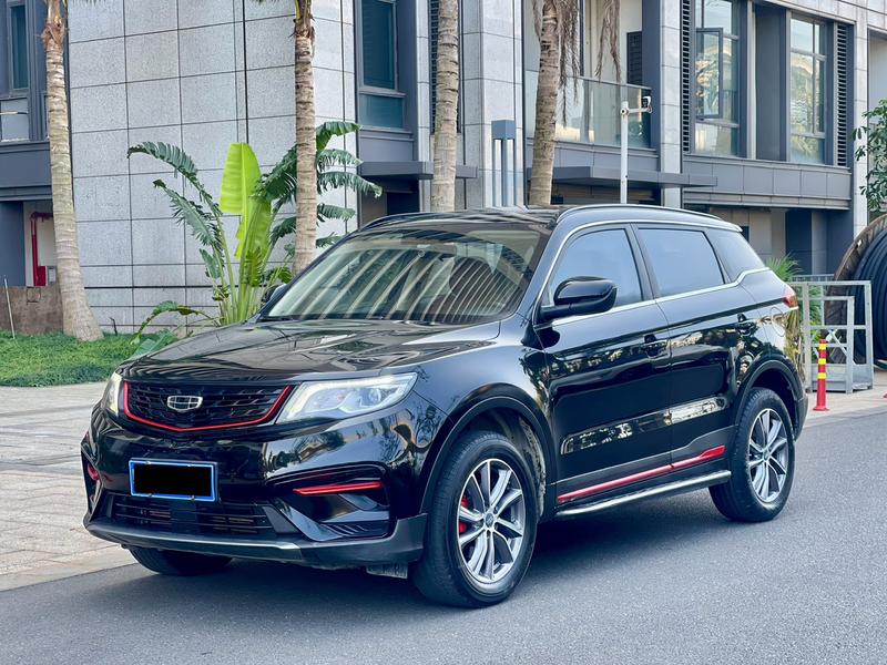 Geely Atlas, 2021 — купить в Орле под ключ