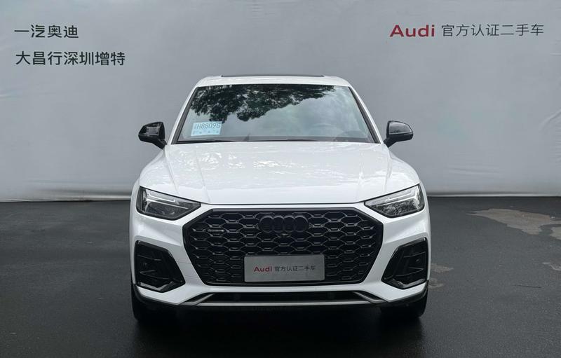 Audi Q5L Sportback, 2024 — фото 2 из 12