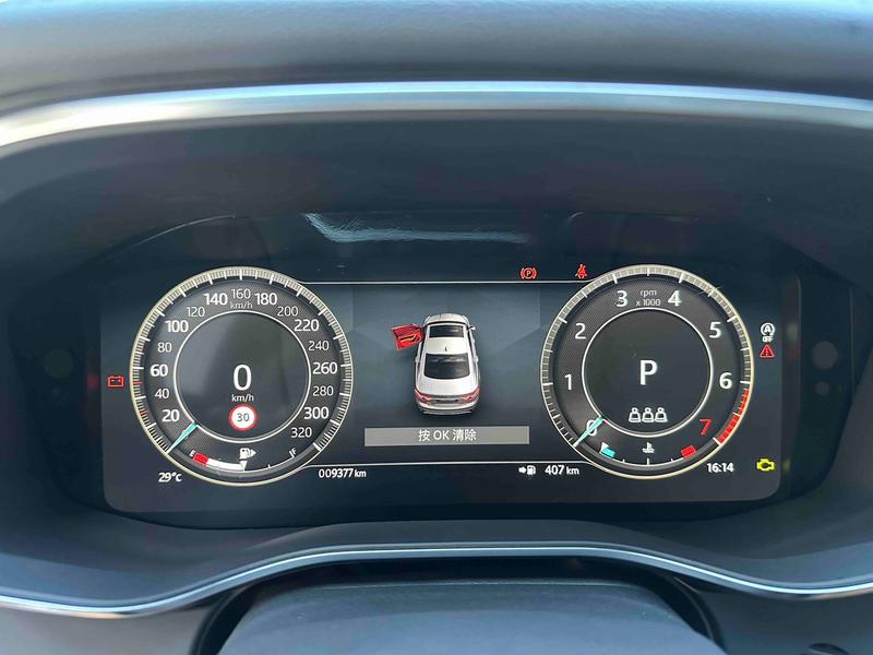 Jaguar XF L, 2025 — фото 7 из 10